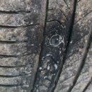 메카닉 에스 이미지