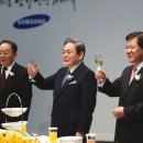 임원