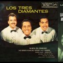 희미한옛사랑의그림자 이미지