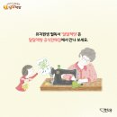 요술상자 이미지