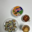 김밥천국 대산점