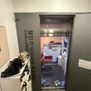 대구 복싱 다이어트클럽 | 강남 복싱 강남역 복싱 ㅣ 강남챌린지다이어트복싱클럽 일일체험 후기