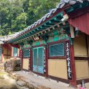 GS25 칠곡동명점 | 천년 된 모과향과 영험한 나한님 그리고 법전 종정스님의 법력까지 스며있다 - 칠곡 도덕암