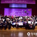 (사)한국농아인협회 경기도협회안산시지회 | 안산시, 제18회 사랑의 수어제 성황리 개최