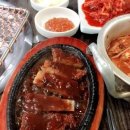 만우갈매기살
