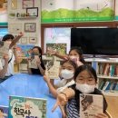 안서초등학교 이미지