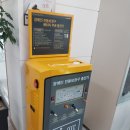 고산3동행정복지센터 이미지