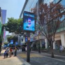 미미오락실 | 아이와 명동 나들이 | 위드뮤, 미미라인, 누누월드, 라인프렌즈, 미성옥, 팥고당