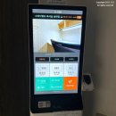 집중하기 좋은 1인 송파동독서실 캡슐형 스터디뱅크독서실 송파점