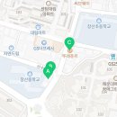 파리바게트 반여점 이미지