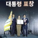 현대그린축산 - 미추홀구 아암대로29번길 48 | 현대그린축산