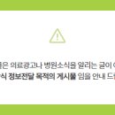 나래안경 이미지