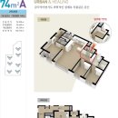 효성2차A 이미지