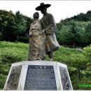박달재 이미지
