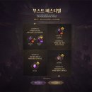 리버티오토 이미지