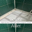 삼성아파트 이미지