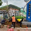 옥포2동 행정복지센터 이미지