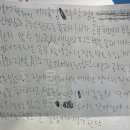 에이윤시스템 | 청주 에이닷 영어학원 개신점ㅣ📚 에이닷 영어학원 개신점 수강 후기
