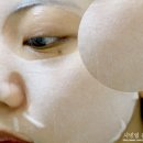 허니미
