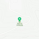 영암집;영암집1호;영암집2호