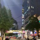 부산 서면 빛 축제 방문기. 이용정보. 축제 기간. 개막 점등식. 부산 가볼 만한 곳.