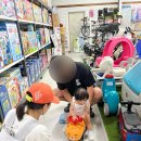 코코마트 이미지