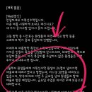 거북선중고등수학학원