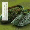 전북신발 이미지