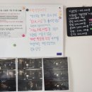 백온신당