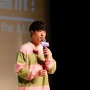 제4회 연극 페스티벌 <불편한 편의점> | 풀무원재단, 제4회 어린이 과학연극 페스티벌 성료…AI 미래 조명