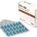 서래가정의학과의원 이미지