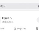 철원작은영화관 뚜루 2관