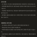 에이알피 주식회사 네이버블로그