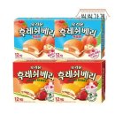 후레쉬베리 쇼핑하우