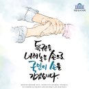 나음커뮤니케이션즈