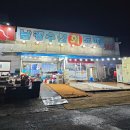 선산대로5-9 이미지