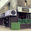 박군하누 이미지