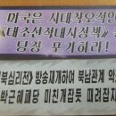 전단 이미지