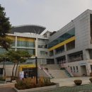 서부여성회관(1) 이미지