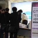 (주)큐랩 이미지