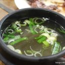 군산떡갈비 이미지