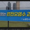 보배수산