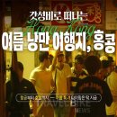(주)바이크트립 이미지