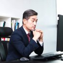 미래경영컨설팅 - 동구 무등로307번길 20-49 | 미래경영컨설팅
