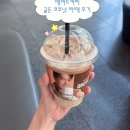 골든커피 | 매머드커피 골든코코넛라떼 내돈내산 후기, 다이어트 추천 메뉴 (179kcal)