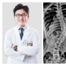 바로병원 이미지