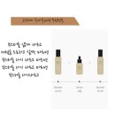 피부미인(인셀덤) 이미지