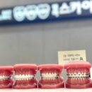 범어스카이치과교정과치과의원 이미지