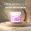 H1230 이미지