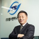(주)탑스엔지니어링